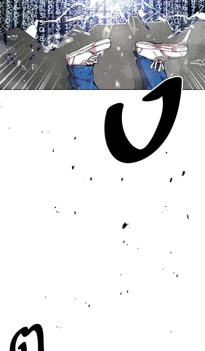 ยอดคนเลเวลทะลุ ตอนที่ 1 กลับบ้าน (1) รูปที่ 73