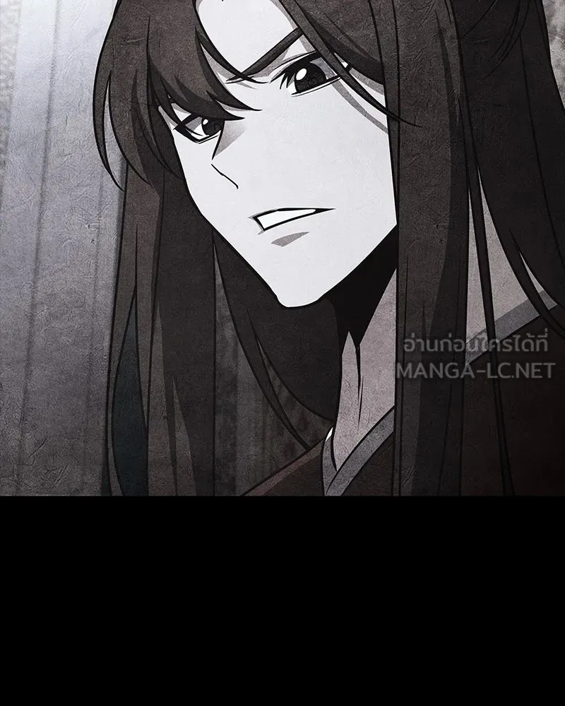 เกิดอีกทีเป็นว่าที่ประมุขลัทธิมาร ตอนที่ 90 รูปที่ 216