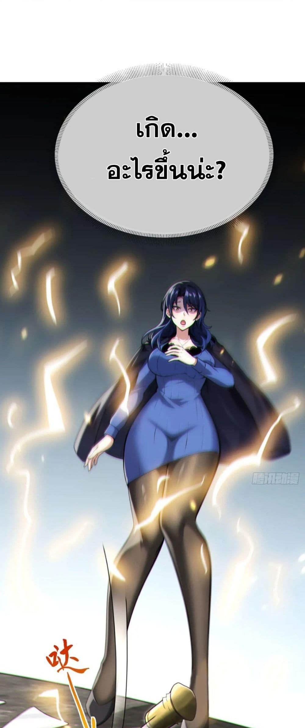 Manga-lc-com อ่านมังงะ อ่านการ์ตูน ออนไลน์ ฟรี The Big Boss Comes Down the Mountain Starting as a Male Secretary ตอนที่ 1 2 3 4 5 6 7 8 9 10 11 12 13 14 ฟรี ไม่มีโฆษณา Manga-lc - อ่าน มังงะ อ่าน การ์ตูน ออนไลน์ อ่านมังงะ ฟรี