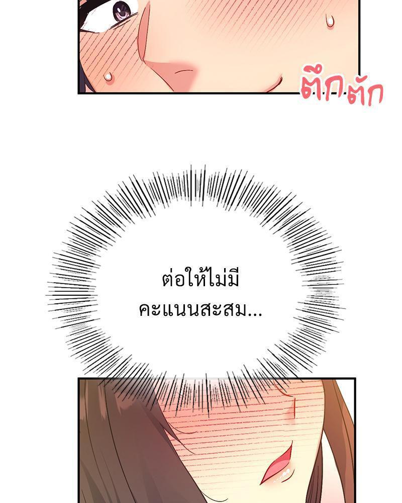 Doujin-Lc- อ่าน โดจิน มังฮวา เกาหลี ญี่ปุ่น จีน แปลไทย Playing On Hard Mode ตอนที่ 1 2 3 4 5 6 7 8 9 10 11 12 13 14 ฟรี ไม่มีโฆษณา อ่าน โดจิน Manhwa เกาหลี ญี่ปุ่น จีน เรามีครบ คัดมาให้เน้นๆ โดจิน 18+ รับประกันความฟินโดย  Doujin Lc