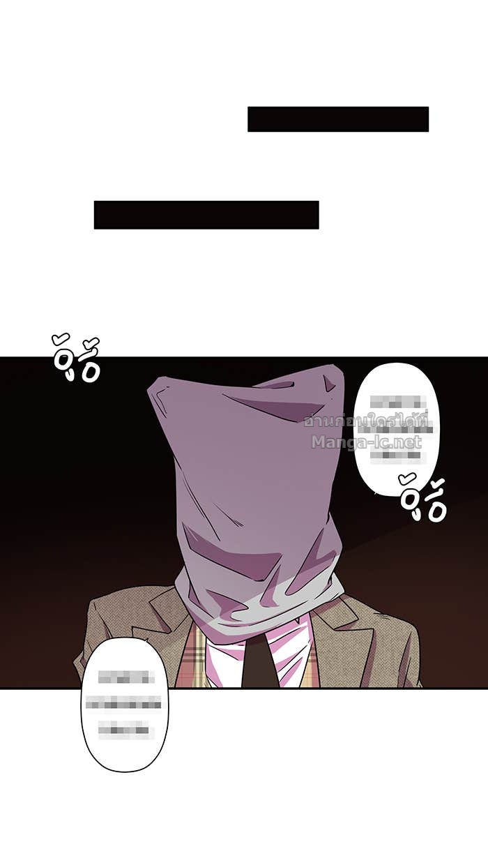 Doujin-Lc- อ่าน โดจิน มังฮวา เกาหลี ญี่ปุ่น จีน แปลไทย Take My Money รักนี้...มีเปย์ ตอนที่ 1 2 3 4 5 6 7 8 9 10 11 12 13 14 ฟรี ไม่มีโฆษณา อ่าน โดจิน Manhwa เกาหลี ญี่ปุ่น จีน เรามีครบ คัดมาให้เน้นๆ โดจิน 18+ รับประกันความฟินโดย Doujin Lc