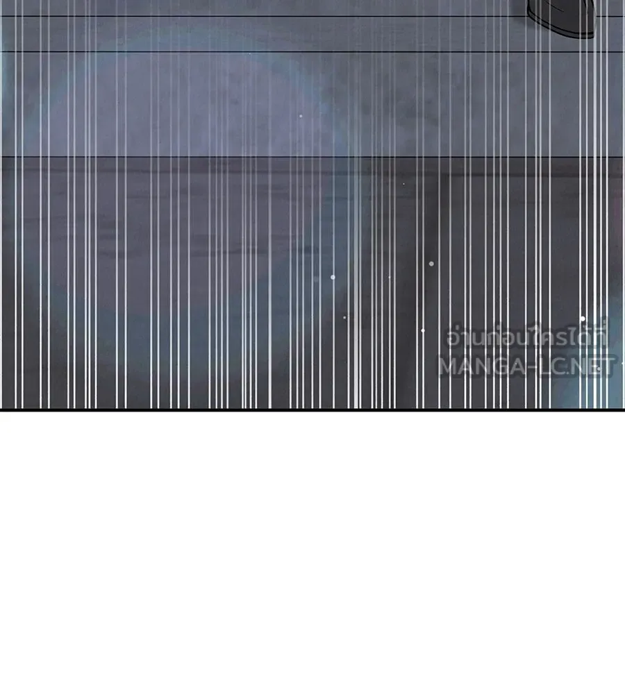 รักหลอกหยอกแฟนเก่า ตอนที่ 46 รูปที่ 123