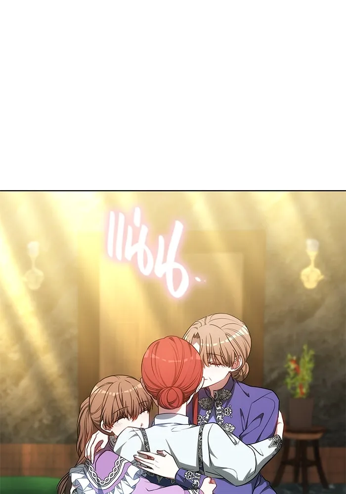 เหตุผลที่ฉันนอกใจ ตอนที่ 61 รูปที่ 89