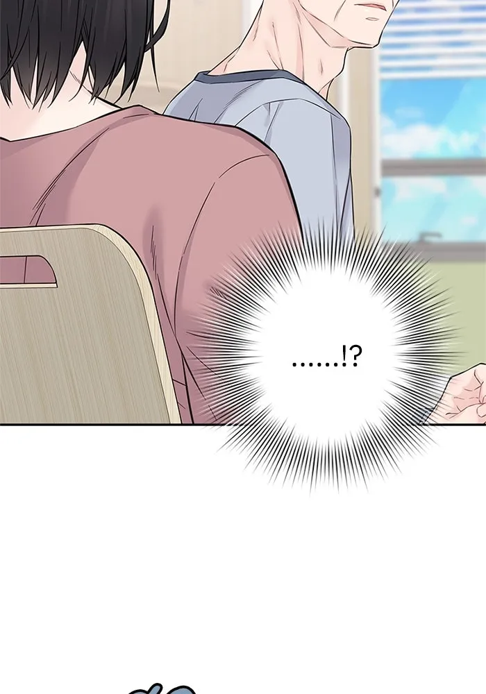 สลับรัก สลับชะตา ตอนที่ 30 รูปที่ 79