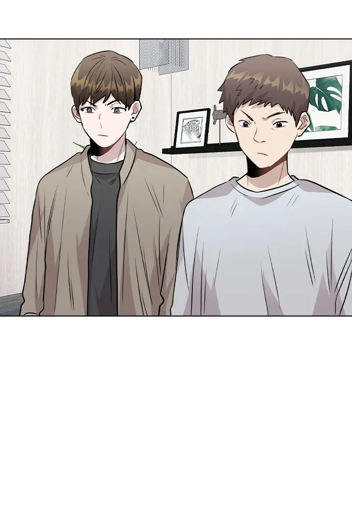 รักผิดแผน ตอนที่ 44 รูปที่ 121