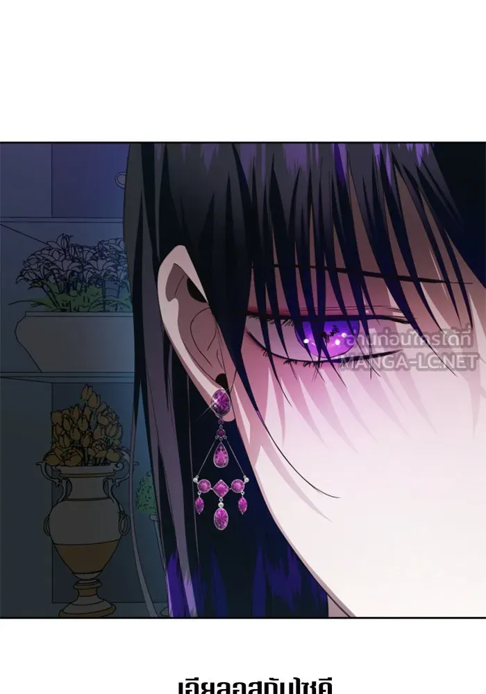 ชิงชีวิตพลิกลิขิตชะตา ตอนที่ 45. ได้ข่าวว่าฆ่าพ่อของตัวเอง(1) รูปที่ 42