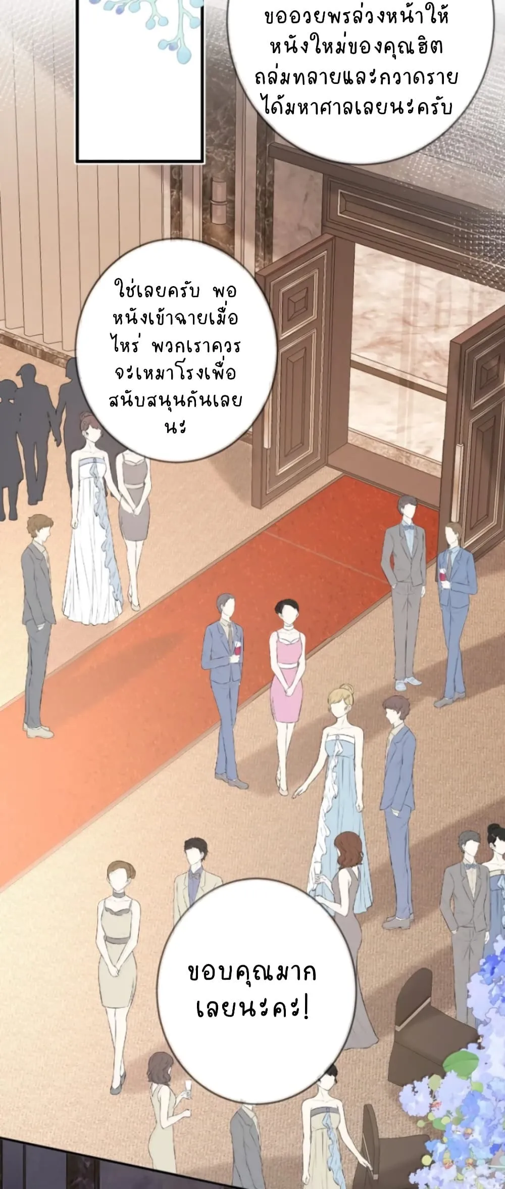 Manga-lc-com อ่านมังงะ อ่านการ์ตูน ออนไลน์ ฟรี Black Moonlight Heroine Always Wants to Mark Me ตอนที่ 1 2 3 4 5 6 7 8 9 10 11 12 13 14 ฟรี ไม่มีโฆษณา Manga-lc - อ่าน มังงะ อ่าน การ์ตูน ออนไลน์ อ่านมังงะ ฟรี