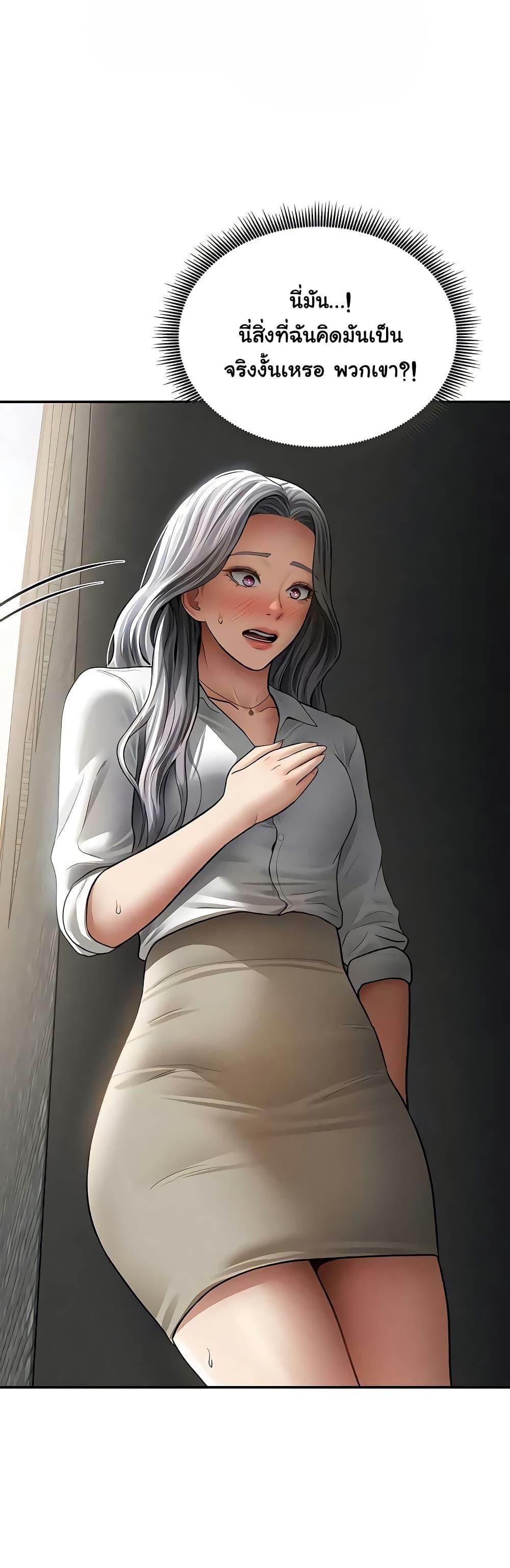Doujin-Lc- อ่าน โดจิน มังฮวา เกาหลี ญี่ปุ่น จีน แปลไทย My Eyes Now ตอนที่ 1 2 3 4 5 6 7 8 9 10 11 12 13 14 ฟรี ไม่มีโฆษณา อ่าน โดจิน Manhwa เกาหลี ญี่ปุ่น จีน เรามีครบ คัดมาให้เน้นๆ โดจิน 18+ รับประกันความฟินโดย  Doujin Lc