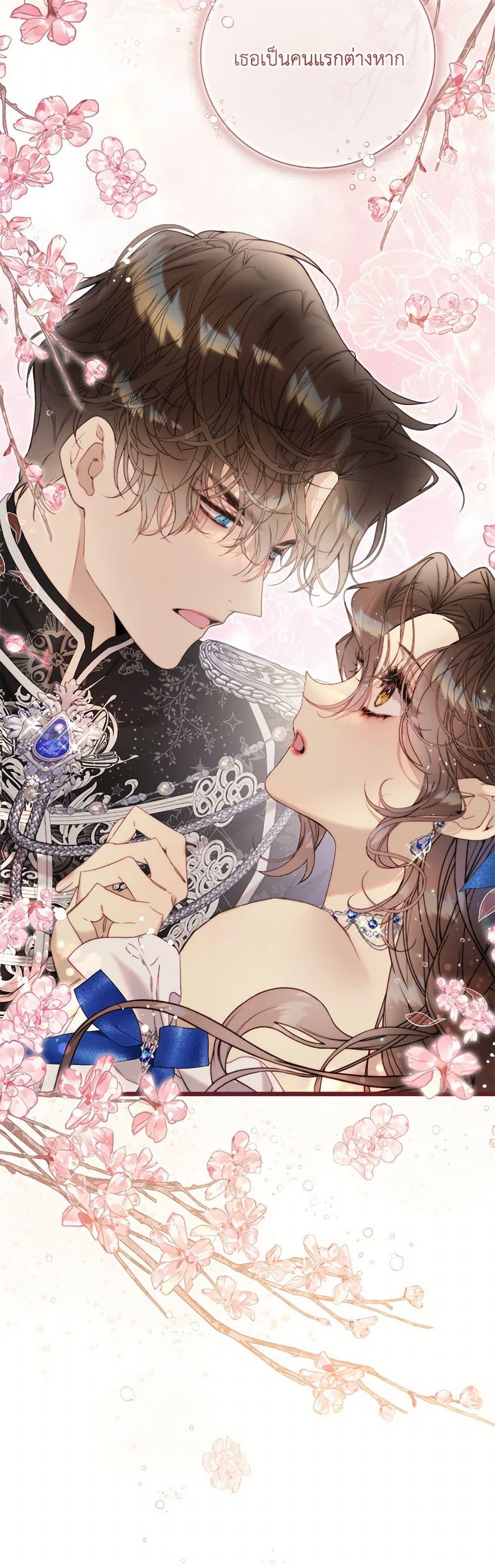 Manga-lc-com อ่านมังงะ อ่านการ์ตูน ออนไลน์ ฟรี Beatrice ตอนที่ 1 2 3 4 5 6 7 8 9 10 11 12 13 14 ฟรี ไม่มีโฆษณา Manga-lc - อ่าน มังงะ อ่าน การ์ตูน ออนไลน์ อ่านมังงะ ฟรี