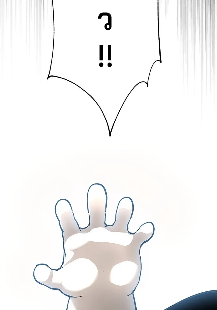 คุณปู่จอมยุทธกับหลานสาวสุดแกร่ง ตอนที่ 22 รูปที่ 166