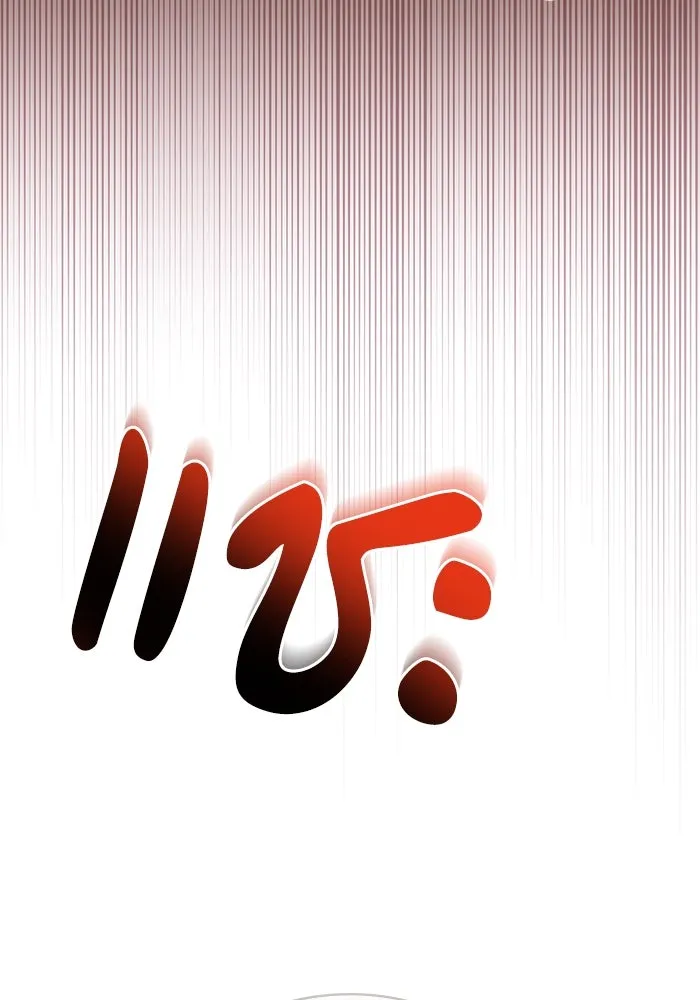 กู้ชีวิตลิขิตท่านเอิร์ล ตอนที่ 33 รูปที่ 89