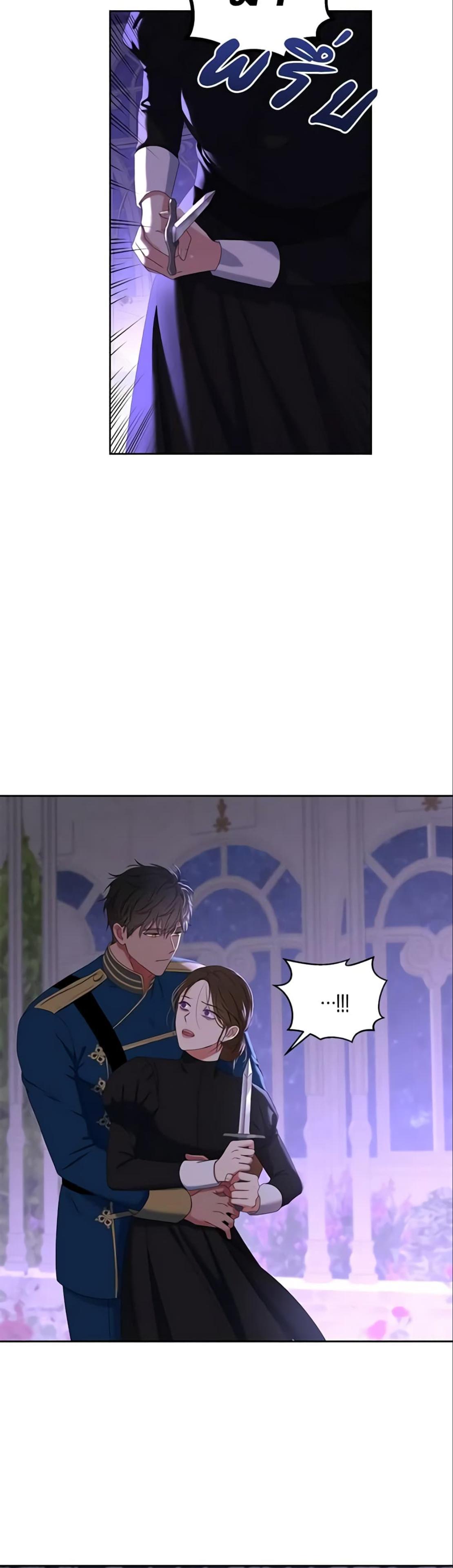 Manga-lc-com อ่านมังงะ อ่านการ์ตูน ออนไลน์ ฟรี I Fell into a Reverse Harem Game! ตอนที่ 1 2 3 4 5 6 7 8 9 10 11 12 13 14 ฟรี ไม่มีโฆษณา Manga-lc - อ่าน มังงะ อ่าน การ์ตูน ออนไลน์ อ่านมังงะ ฟรี