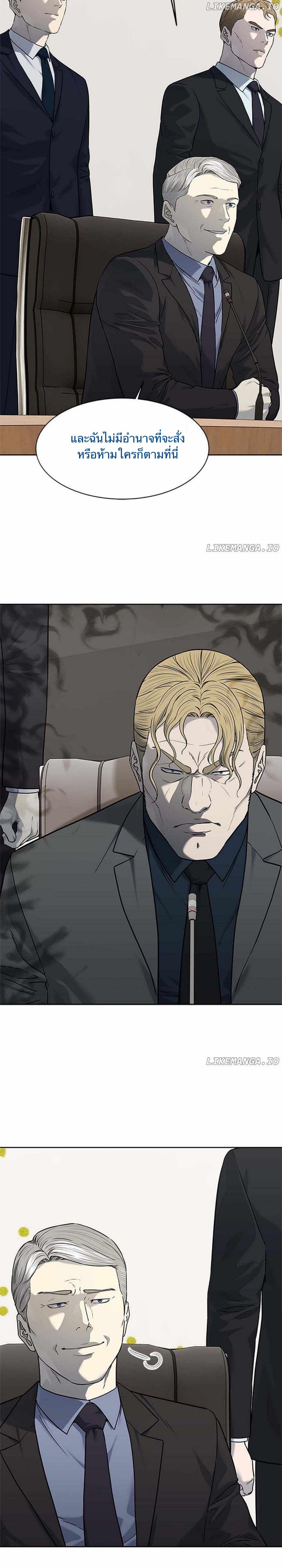 Manga-lc-com อ่านมังงะ อ่านการ์ตูน ออนไลน์ ฟรี God Of Blackfield ตอนที่ 1 2 3 4 5 6 7 8 9 10 11 12 13 14 ฟรี ไม่มีโฆษณา Manga-lc - อ่าน มังงะ อ่าน การ์ตูน ออนไลน์ อ่านมังงะ ฟรี