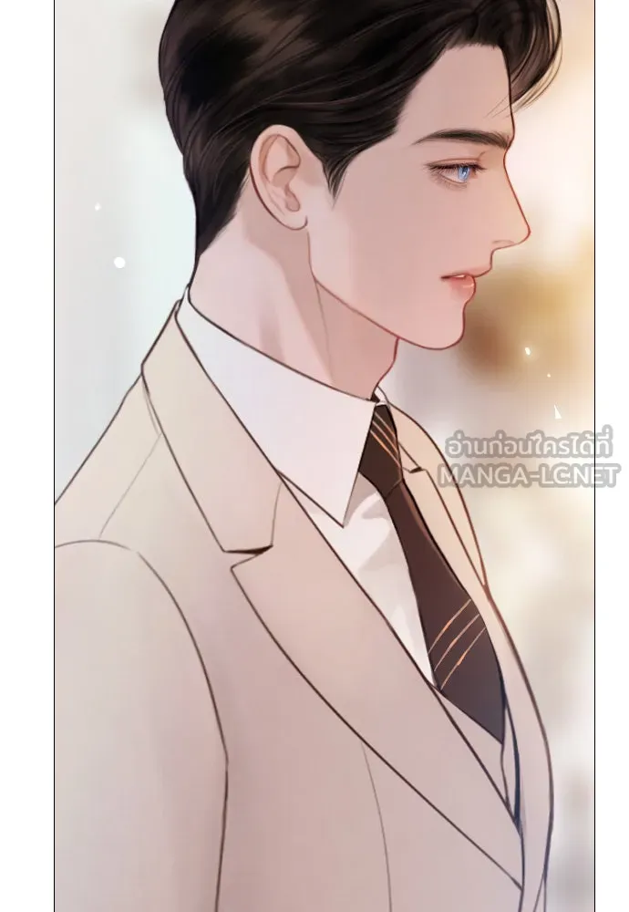 ถ้าไม่ร้อง ก็จงอ้อนวอนซะ ตอนที่ 51 รูปที่ 72