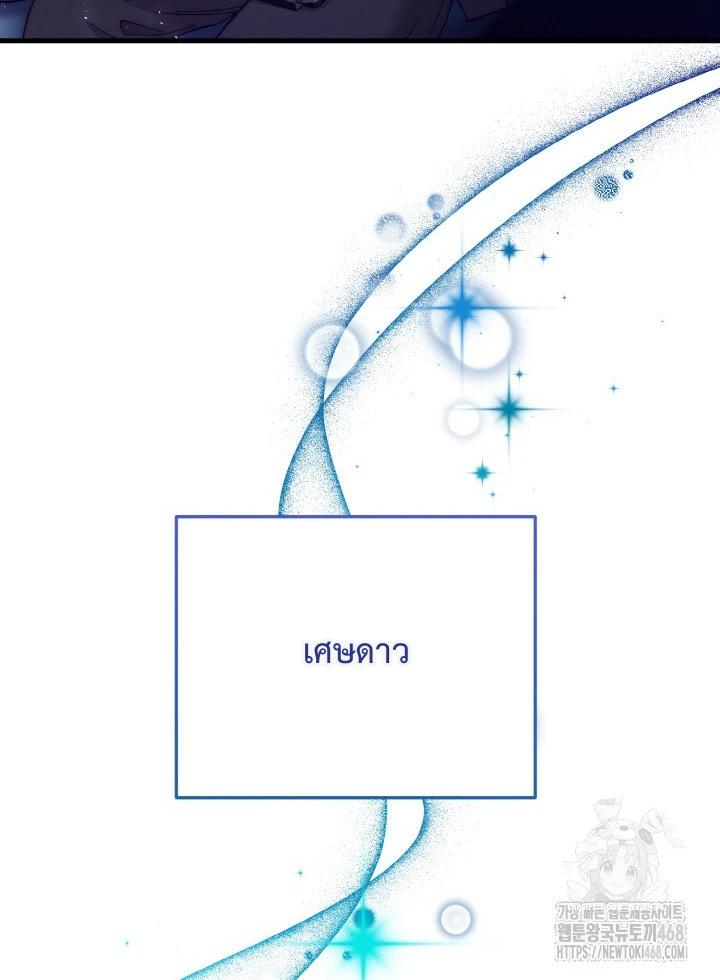 Manga-lc-com อ่านมังงะ อ่านการ์ตูน ออนไลน์ ฟรี Acting Genius, TOP Idol! ตอนที่ 1 2 3 4 5 6 7 8 9 10 11 12 13 14 ฟรี ไม่มีโฆษณา Manga-lc - อ่าน มังงะ อ่าน การ์ตูน ออนไลน์ อ่านมังงะ ฟรี