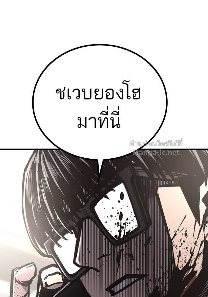 Doujin-Lc- อ่าน โดจิน มังฮวา เกาหลี ญี่ปุ่น จีน แปลไทย HECTOPASCAL ตอนที่ 1 2 3 4 5 6 7 8 9 10 11 12 13 14 ฟรี ไม่มีโฆษณา อ่าน โดจิน Manhwa เกาหลี ญี่ปุ่น จีน เรามีครบ คัดมาให้เน้นๆ โดจิน 18+ รับประกันความฟินโดย Doujin Lc