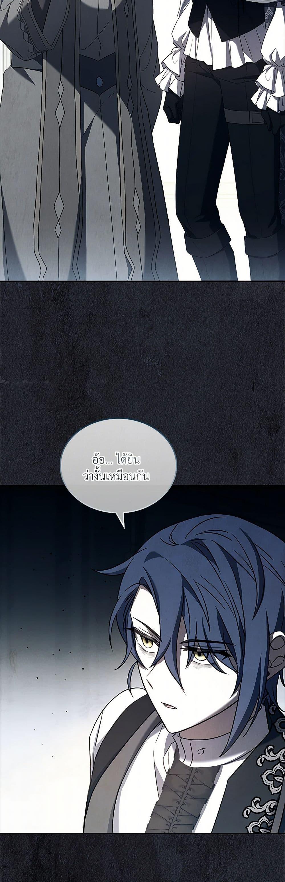 Manga-lc-com อ่านมังงะ อ่านการ์ตูน ออนไลน์ ฟรี Happy Sea World ตอนที่ 1 2 3 4 5 6 7 8 9 10 11 12 13 14 ฟรี ไม่มีโฆษณา Manga-lc - อ่าน มังงะ อ่าน การ์ตูน ออนไลน์ อ่านมังงะ ฟรี