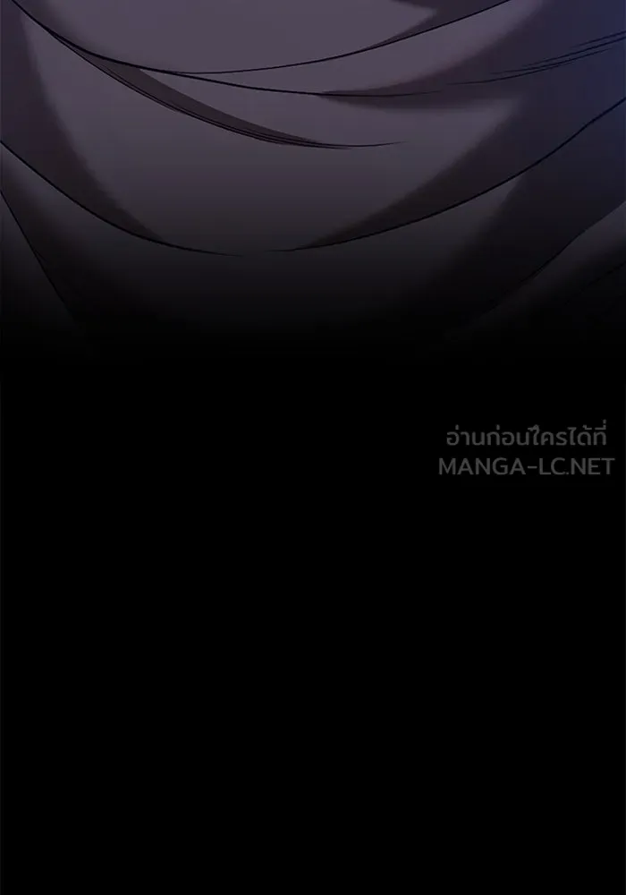 +99 ท่อนไม้พร้อมบวก ตอนที่ 73 รูปที่ 489