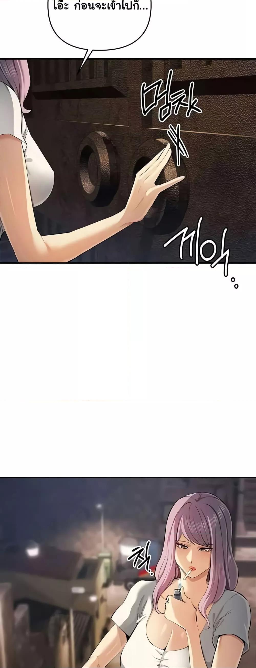 Doujin-Lc- อ่าน โดจิน มังฮวา เกาหลี ญี่ปุ่น จีน แปลไทย Greed Game ตอนที่ 1 2 3 4 5 6 7 8 9 10 11 12 13 14 ฟรี ไม่มีโฆษณา อ่าน โดจิน Manhwa เกาหลี ญี่ปุ่น จีน เรามีครบ คัดมาให้เน้นๆ โดจิน 18+ รับประกันความฟินโดย  Doujin Lc