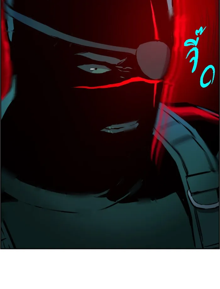 พี่ชายสายบอดี้การ์ด ตอนที่ 33 รูปที่ 143