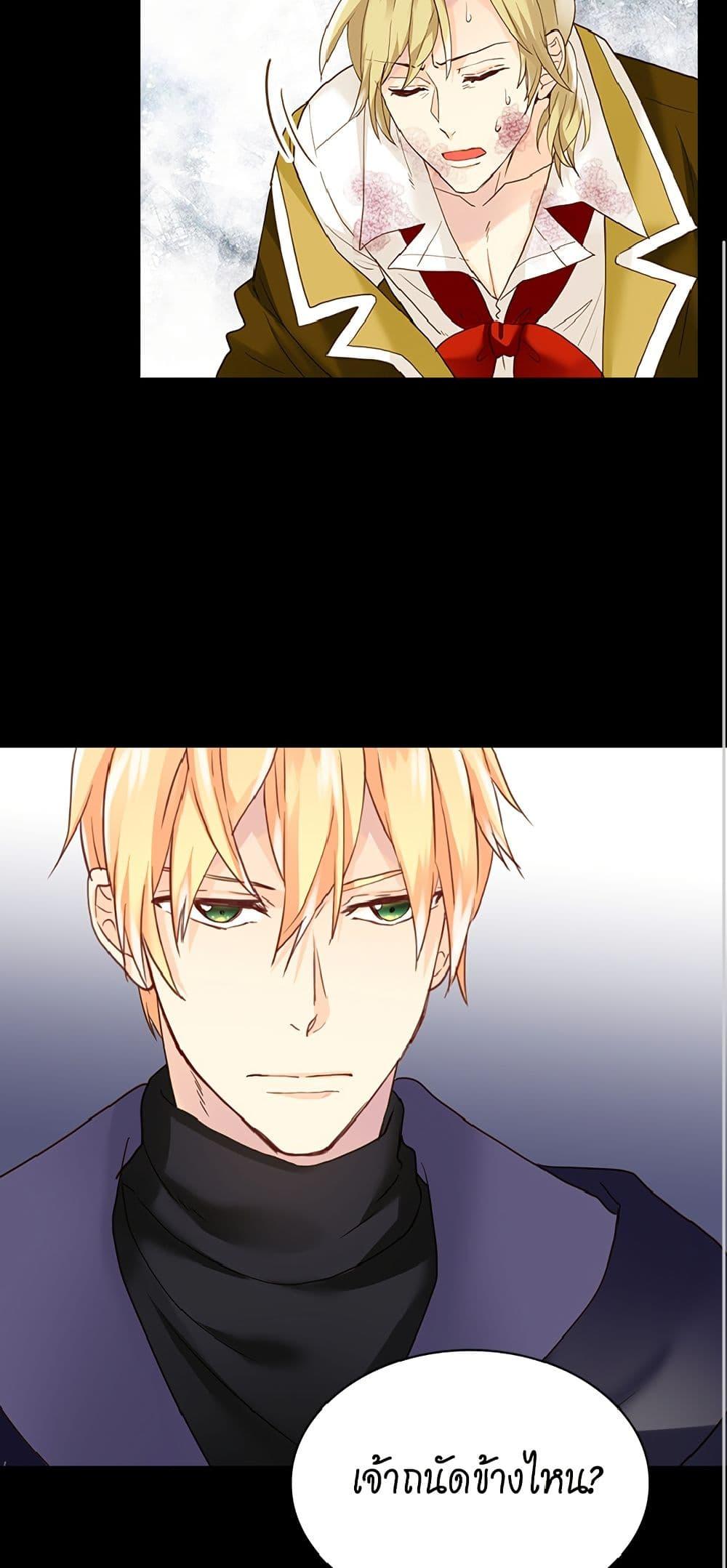 Manga-lc-com อ่านมังงะ อ่านการ์ตูน ออนไลน์ ฟรี Isekai Empress ตอนที่ 1 2 3 4 5 6 7 8 9 10 11 12 13 14 ฟรี ไม่มีโฆษณา Manga-lc - อ่าน มังงะ อ่าน การ์ตูน ออนไลน์ อ่านมังงะ ฟรี