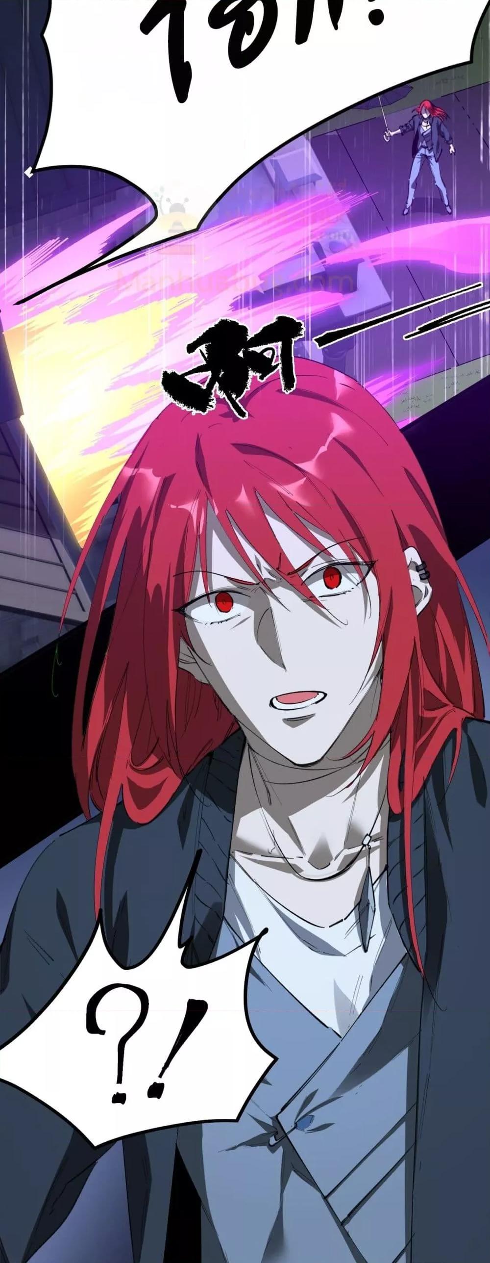 Manga-lc-com อ่านมังงะ อ่านการ์ตูน ออนไลน์ ฟรี SSSlevelSaint ตอนที่ 1 2 3 4 5 6 7 8 9 10 11 12 13 14 ฟรี ไม่มีโฆษณา Manga-lc - อ่าน มังงะ อ่าน การ์ตูน ออนไลน์ อ่านมังงะ ฟรี