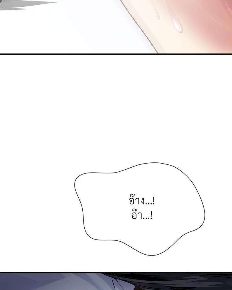 Doujin-Lc- อ่าน โดจิน มังฮวา เกาหลี ญี่ปุ่น จีน แปลไทย Delirious Diary ตอนที่ 1 2 3 4 5 6 7 8 9 10 11 12 13 14 ฟรี ไม่มีโฆษณา อ่าน โดจิน Manhwa เกาหลี ญี่ปุ่น จีน เรามีครบ คัดมาให้เน้นๆ โดจิน 18+ รับประกันความฟินโดย  Doujin Lc