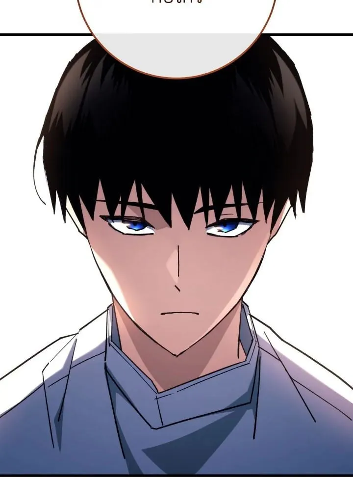 The Hero Returns ตอนที่ ตอนที่ 78 รูปที่ 132