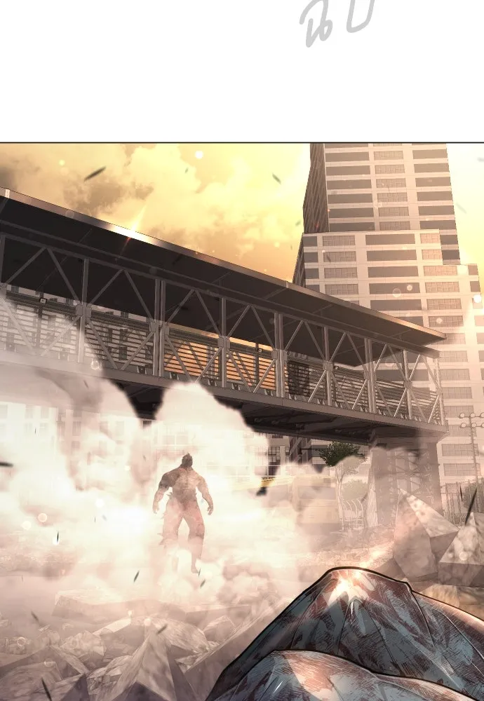 ยุคแห่งยอดมนุษย์ ตอนที่ 66 รูปที่ 116