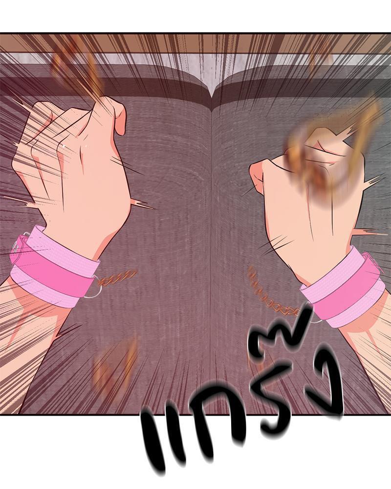 Doujin-Lc- อ่าน โดจิน มังฮวา เกาหลี ญี่ปุ่น จีน แปลไทย My Pillow Business Begins ตอนที่ 1 2 3 4 5 6 7 8 9 10 11 12 13 14 ฟรี ไม่มีโฆษณา อ่าน โดจิน Manhwa เกาหลี ญี่ปุ่น จีน เรามีครบ คัดมาให้เน้นๆ โดจิน 18+ รับประกันความฟินโดย  Doujin Lc
