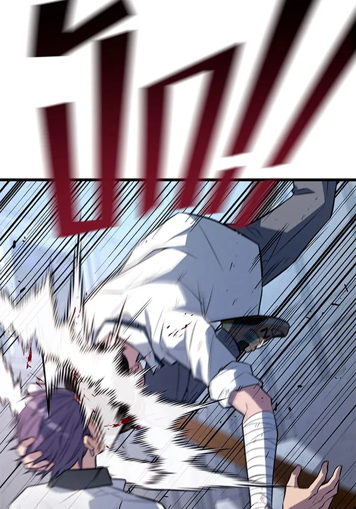 ราชาลานประลอง ตอนที่ 10 รูปที่ 175