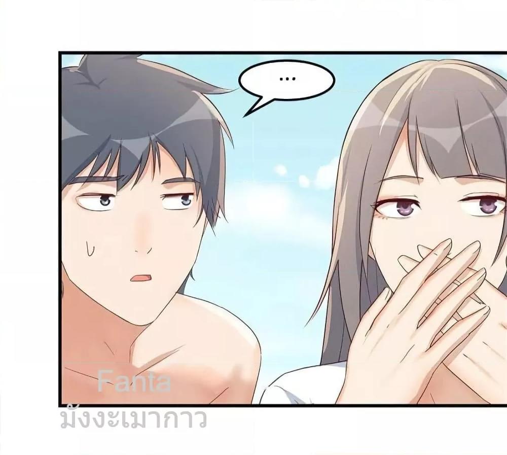 Manga-lc-com อ่านมังงะ อ่านการ์ตูน ออนไลน์ ฟรี MyTwinGirlfri ตอนที่ 1 2 3 4 5 6 7 8 9 10 11 12 13 14 ฟรี ไม่มีโฆษณา Manga-lc - อ่าน มังงะ อ่าน การ์ตูน ออนไลน์ อ่านมังงะ ฟรี