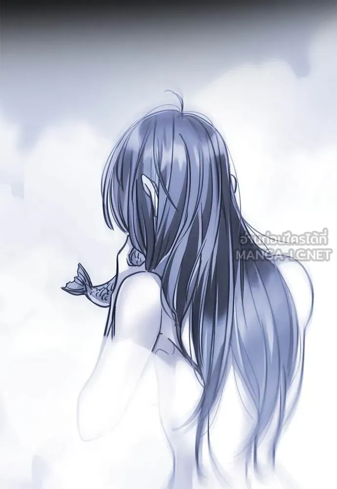 ยมราชลงทัณฑ์ ตอนที่ 92 รูปที่ 135