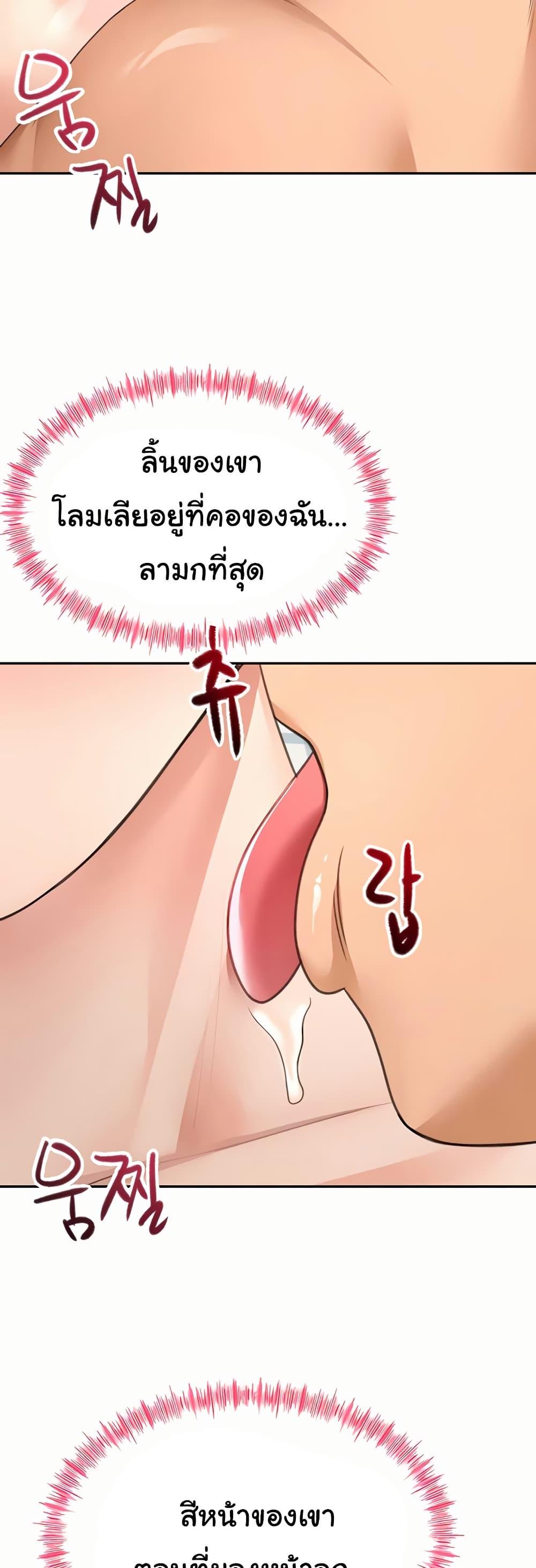 Doujin-Lc- อ่าน โดจิน มังฮวา เกาหลี ญี่ปุ่น จีน แปลไทย Rooftop Sex King ตอนที่ 1 2 3 4 5 6 7 8 9 10 11 12 13 14 ฟรี ไม่มีโฆษณา อ่าน โดจิน Manhwa เกาหลี ญี่ปุ่น จีน เรามีครบ คัดมาให้เน้นๆ โดจิน 18+ รับประกันความฟินโดย  Doujin Lc