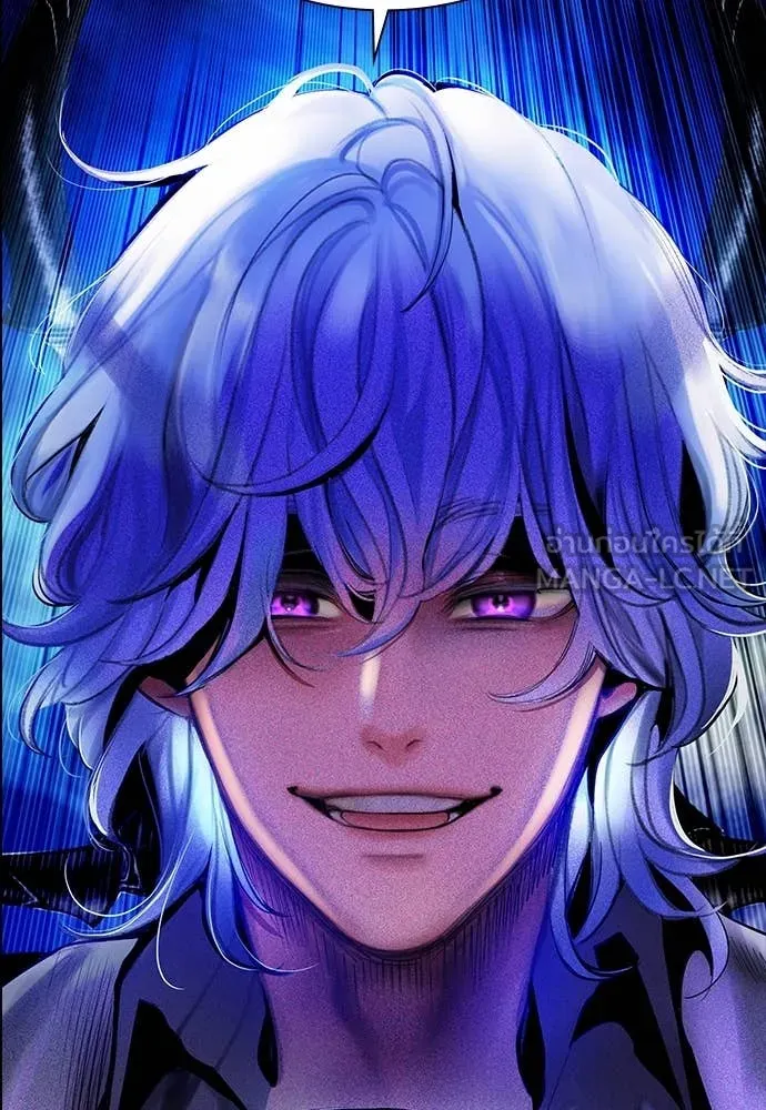 Jungle Juice ตอนที่ 169 รูปที่ 168