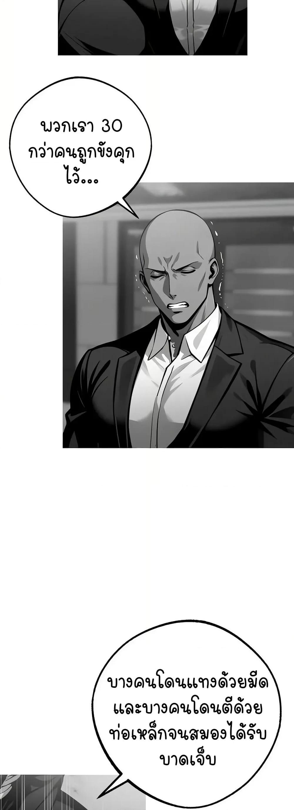 Doujin-Lc- อ่าน โดจิน มังฮวา เกาหลี ญี่ปุ่น จีน แปลไทย Gangster x Office Lady ตอนที่ 1 2 3 4 5 6 7 8 9 10 11 12 13 14 ฟรี ไม่มีโฆษณา อ่าน โดจิน Manhwa เกาหลี ญี่ปุ่น จีน เรามีครบ คัดมาให้เน้นๆ โดจิน 18+ รับประกันความฟินโดย  Doujin Lc
