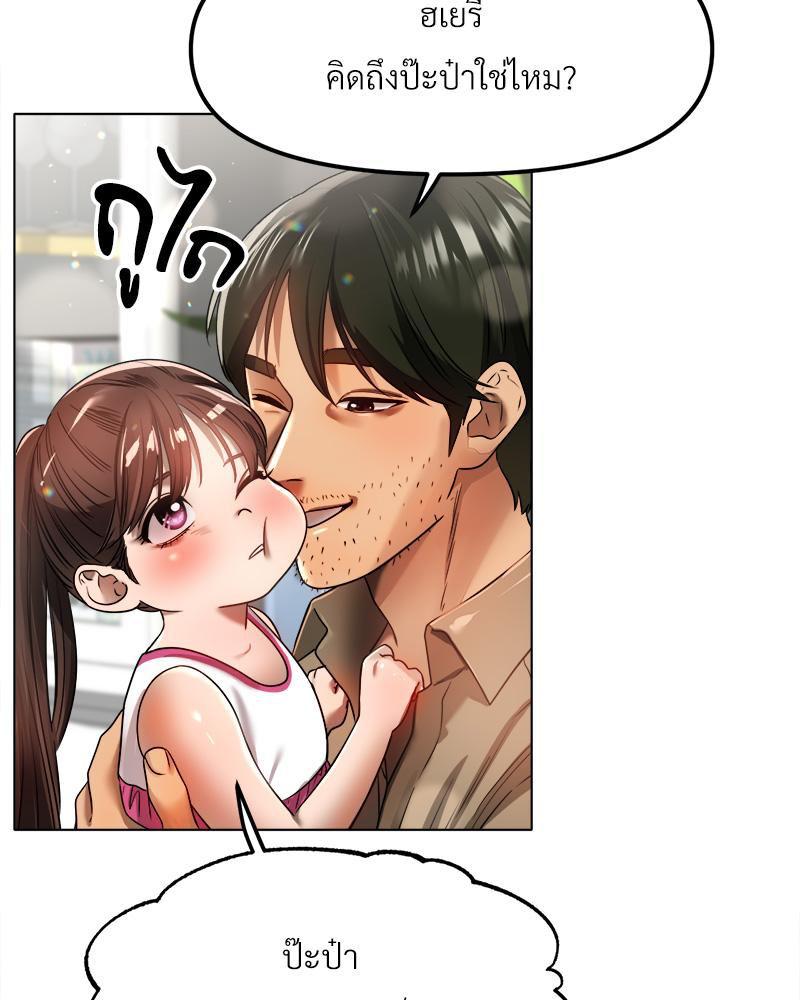 Doujin-Lc- อ่าน โดจิน มังฮวา เกาหลี ญี่ปุ่น จีน แปลไทย Do You Like to Exerc ตอนที่ 1 2 3 4 5 6 7 8 9 10 11 12 13 14 ฟรี ไม่มีโฆษณา อ่าน โดจิน Manhwa เกาหลี ญี่ปุ่น จีน เรามีครบ คัดมาให้เน้นๆ โดจิน 18+ รับประกันความฟินโดย  Doujin Lc