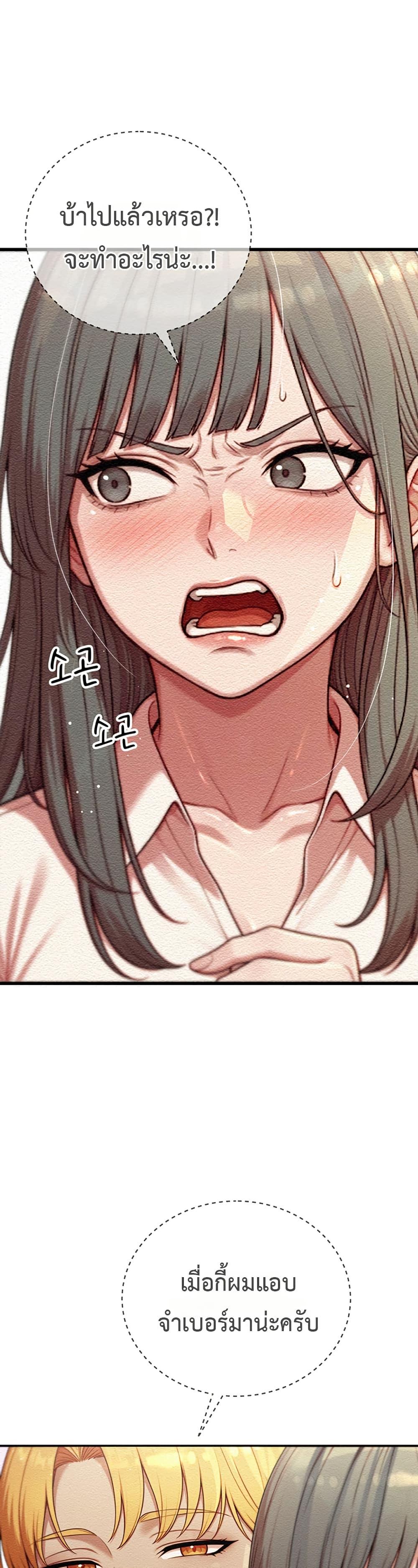 Doujin-Lc- อ่าน โดจิน มังฮวา เกาหลี ญี่ปุ่น จีน แปลไทย Sex Twitter Guy Joined ตอนที่ 1 2 3 4 5 6 7 8 9 10 11 12 13 14 ฟรี ไม่มีโฆษณา อ่าน โดจิน Manhwa เกาหลี ญี่ปุ่น จีน เรามีครบ คัดมาให้เน้นๆ โดจิน 18+ รับประกันความฟินโดย  Doujin Lc