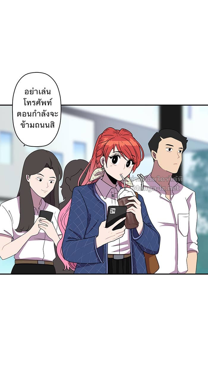 Doujin-Lc- อ่าน โดจิน มังฮวา เกาหลี ญี่ปุ่น จีน แปลไทย Take My Money รักนี้...มีเปย์ ตอนที่ 1 2 3 4 5 6 7 8 9 10 11 12 13 14 ฟรี ไม่มีโฆษณา อ่าน โดจิน Manhwa เกาหลี ญี่ปุ่น จีน เรามีครบ คัดมาให้เน้นๆ โดจิน 18+ รับประกันความฟินโดย Doujin Lc