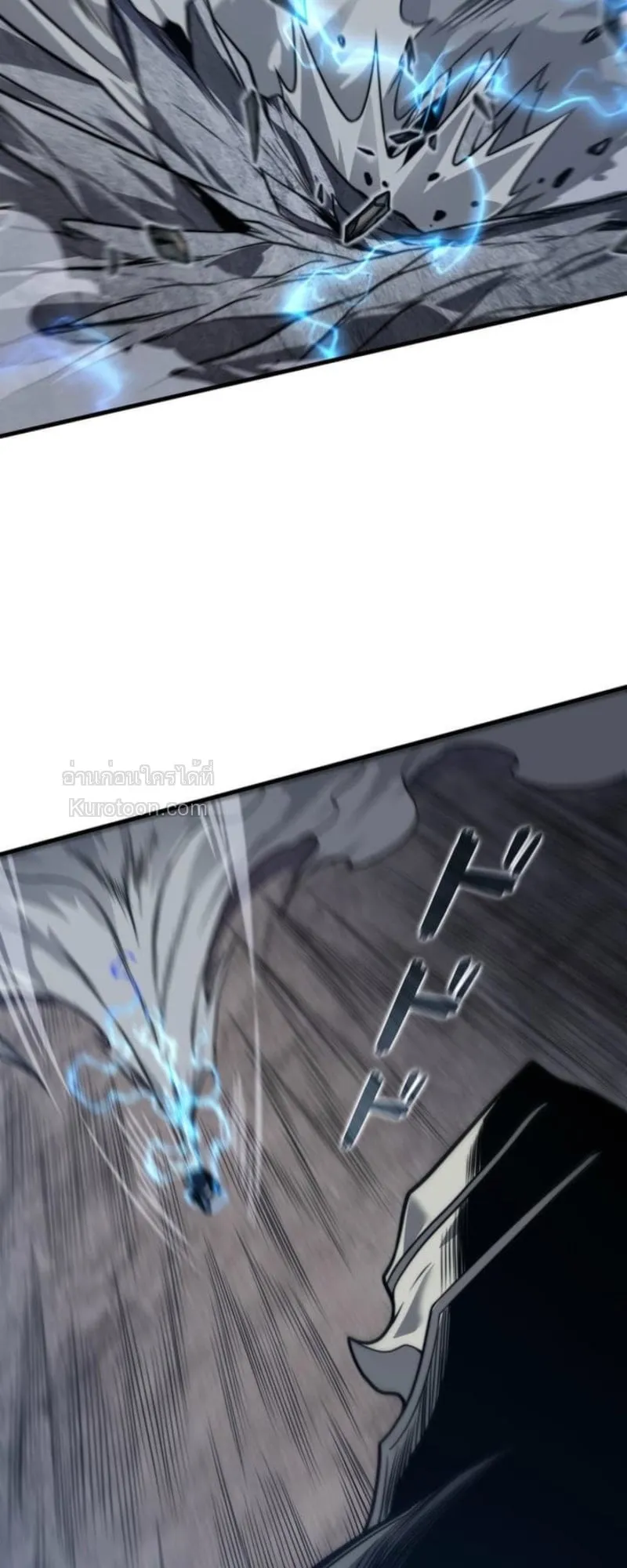 Absolute Domination at Level 0 Using My Analysis Skill เลเวล 0 ท_แกร_งท_ส_ด _ ไร_พ_ายด_วยสก_ลการว_เคราะห_ ตอนที่ ตอนที่ 14 รูปที่ 34