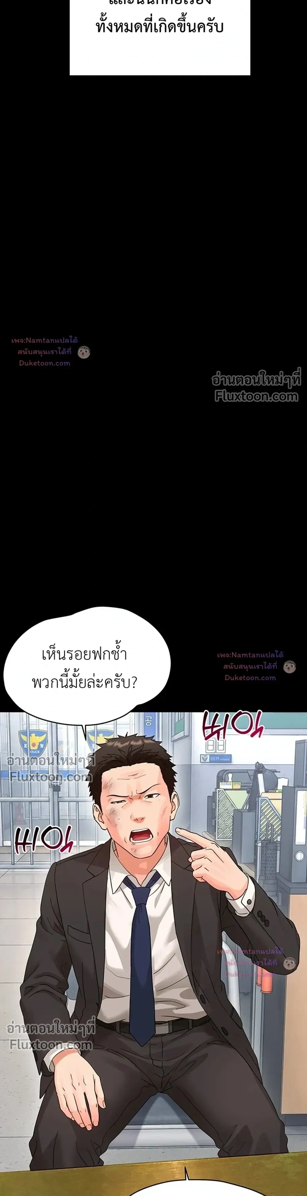 Doujin-Lc- อ่าน โดจิน มังฮวา เกาหลี ญี่ปุ่น จีน แปลไทย Small Beast ไอ้เด็กนี่มันร้ายยยย ตอนที่ 1 2 3 4 5 6 7 8 9 10 11 12 13 14 ฟรี ไม่มีโฆษณา อ่าน โดจิน Manhwa เกาหลี ญี่ปุ่น จีน เรามีครบ คัดมาให้เน้นๆ โดจิน 18+ รับประกันความฟินโดย  Doujin Lc