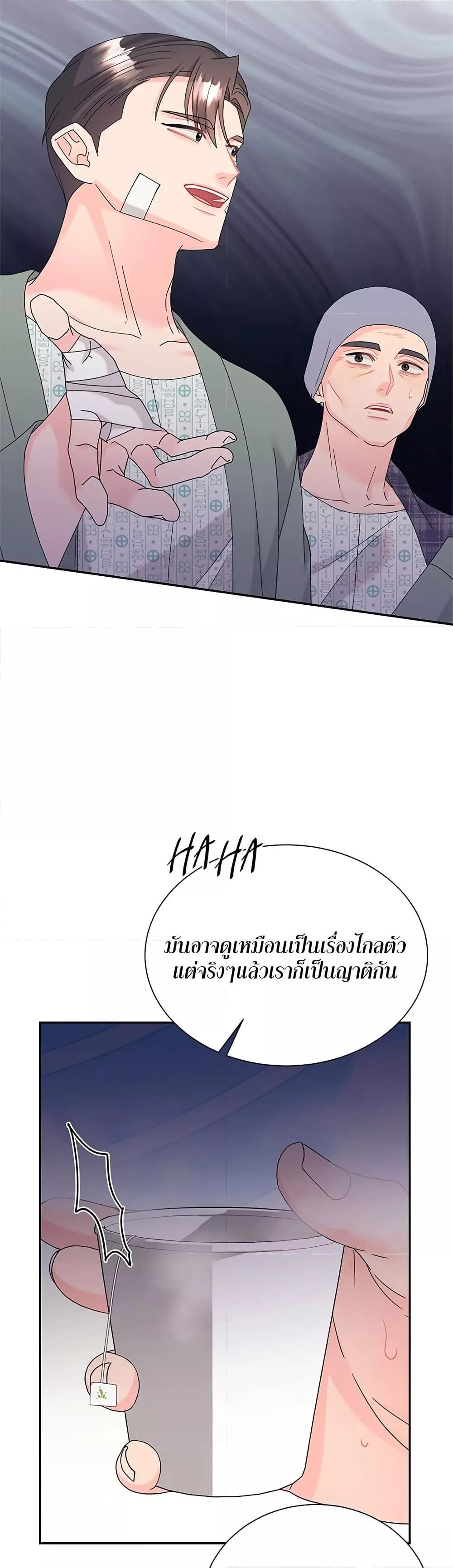 Doujin-Lc- อ่าน โดจิน มังฮวา เกาหลี ญี่ปุ่น จีน แปลไทย Fake Wife ตอนที่ 1 2 3 4 5 6 7 8 9 10 11 12 13 14 ฟรี ไม่มีโฆษณา อ่าน โดจิน Manhwa เกาหลี ญี่ปุ่น จีน เรามีครบ คัดมาให้เน้นๆ โดจิน 18+ รับประกันความฟินโดย  Doujin Lc