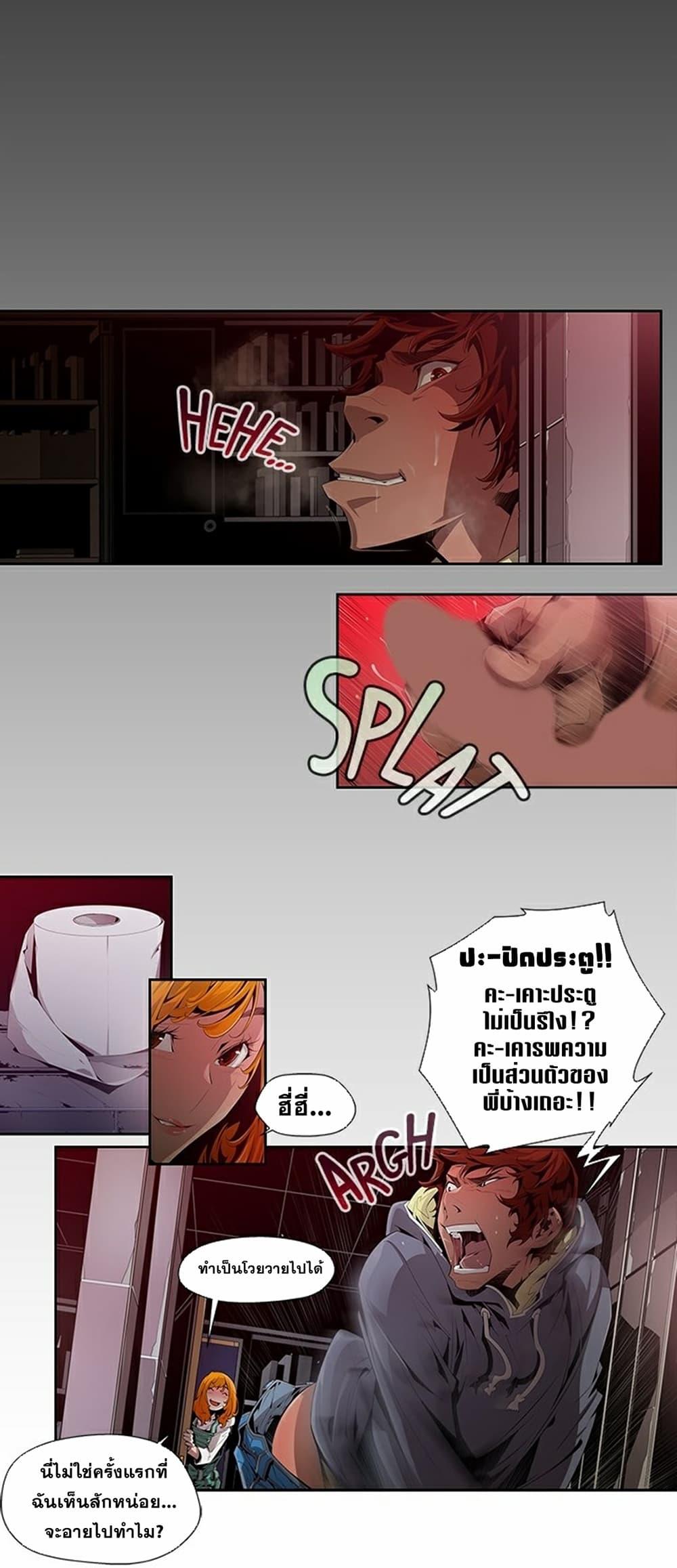 Manga-lc-com อ่านมังงะ อ่านการ์ตูน ออนไลน์ ฟรี Survival Undead ตอนที่ 1 2 3 4 5 6 7 8 9 10 11 12 13 14 ฟรี ไม่มีโฆษณา Manga-lc - อ่าน มังงะ อ่าน การ์ตูน ออนไลน์ อ่านมังงะ ฟรี