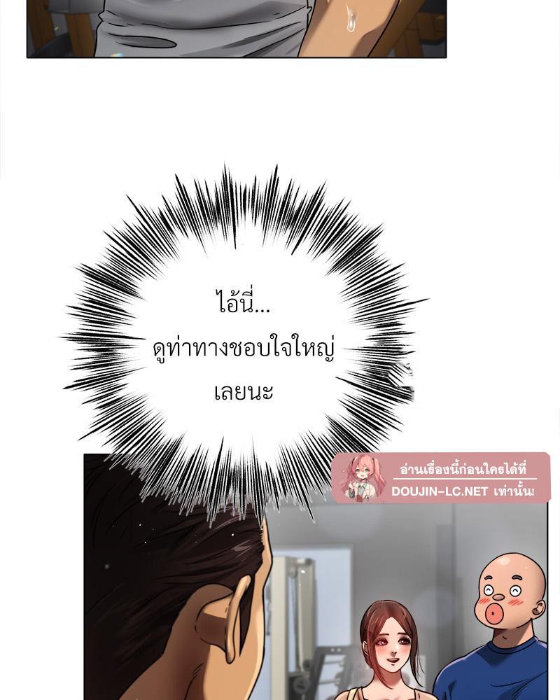 Doujin-Lc- อ่าน โดจิน มังฮวา เกาหลี ญี่ปุ่น จีน แปลไทย Do You Like to Exerc ตอนที่ 1 2 3 4 5 6 7 8 9 10 11 12 13 14 ฟรี ไม่มีโฆษณา อ่าน โดจิน Manhwa เกาหลี ญี่ปุ่น จีน เรามีครบ คัดมาให้เน้นๆ โดจิน 18+ รับประกันความฟินโดย  Doujin Lc
