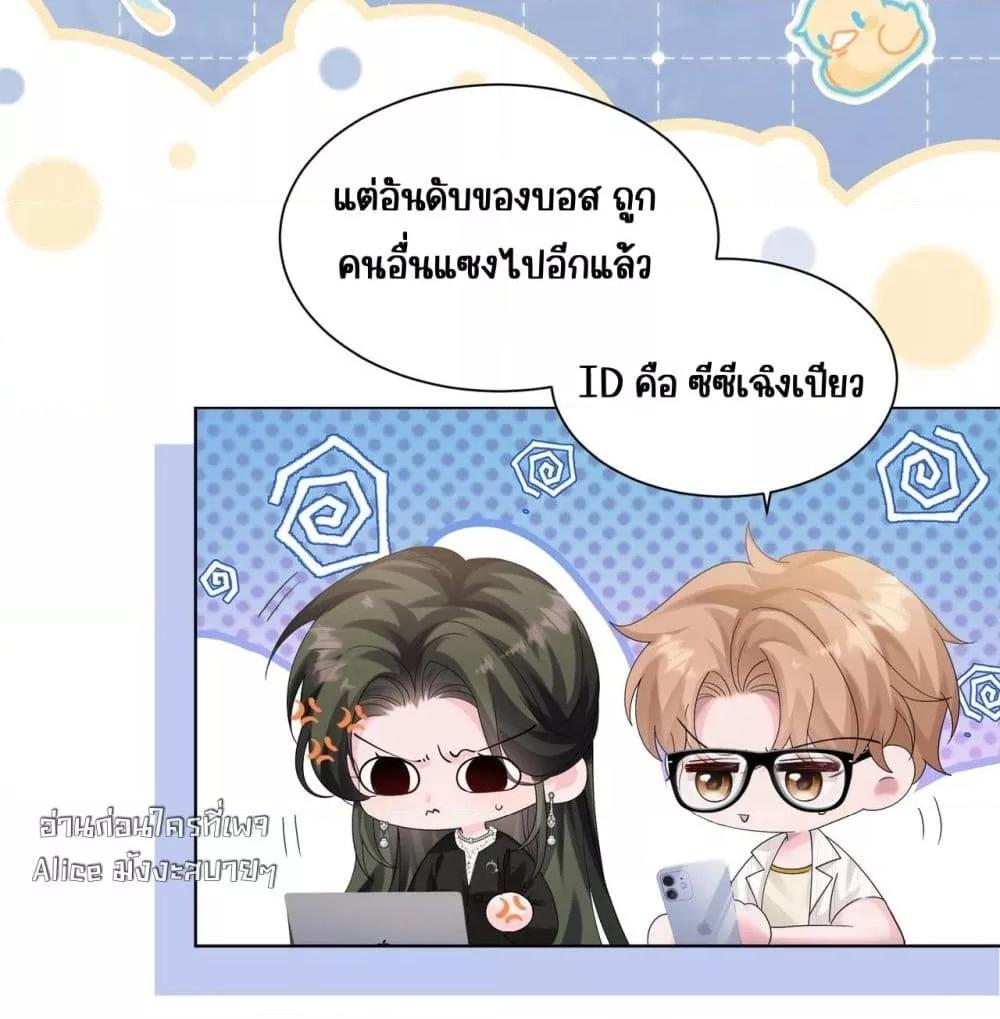 Manga-lc-com อ่านมังงะ อ่านการ์ตูน ออนไลน์ ฟรี Dressedasthe ตอนที่ 1 2 3 4 5 6 7 8 9 10 11 12 13 14 ฟรี ไม่มีโฆษณา Manga-lc - อ่าน มังงะ อ่าน การ์ตูน ออนไลน์ อ่านมังงะ ฟรี