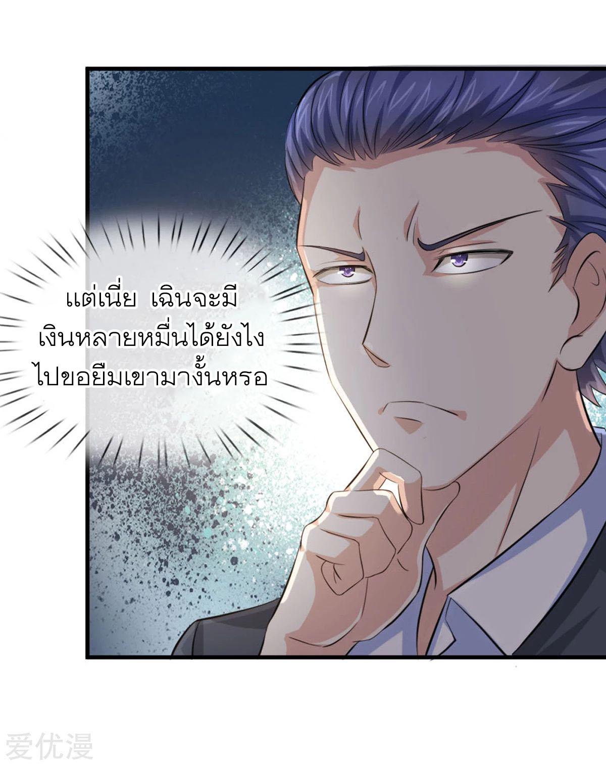 Manga-lc-com อ่านมังงะ อ่านการ์ตูน ออนไลน์ ฟรี The Master of Knife ตอนที่ 1 2 3 4 5 6 7 8 9 10 11 12 13 14 ฟรี ไม่มีโฆษณา Manga-lc - อ่าน มังงะ อ่าน การ์ตูน ออนไลน์ อ่านมังงะ ฟรี