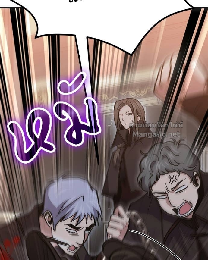 Doujin-Lc- อ่าน โดจิน มังฮวา เกาหลี ญี่ปุ่น จีน แปลไทย ฮีลเลอร์กำมะลอ ตอนที่ 1 2 3 4 5 6 7 8 9 10 11 12 13 14 ฟรี ไม่มีโฆษณา อ่าน โดจิน Manhwa เกาหลี ญี่ปุ่น จีน เรามีครบ คัดมาให้เน้นๆ โดจิน 18+ รับประกันความฟินโดย Doujin Lc