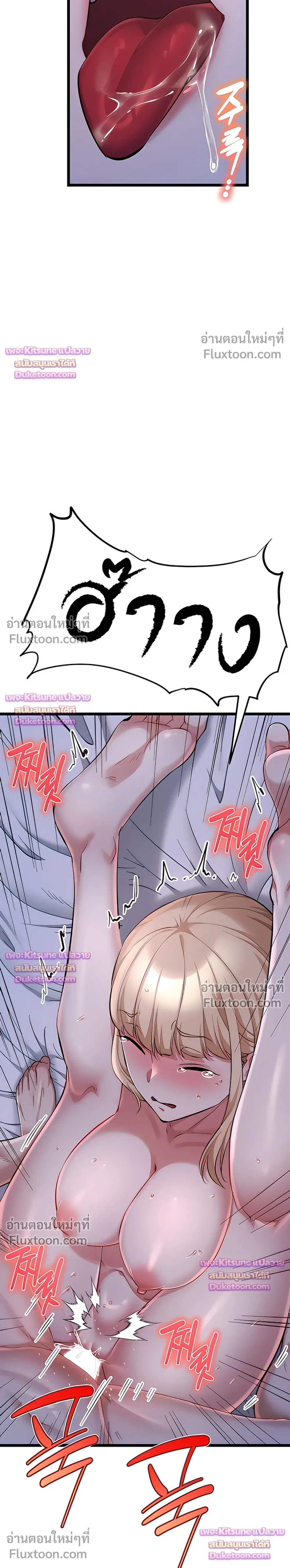 Doujin-Lc- อ่าน โดจิน มังฮวา เกาหลี ญี่ปุ่น จีน แปลไทย Ogokri Boot ตอนที่ 1 2 3 4 5 6 7 8 9 10 11 12 13 14 ฟรี ไม่มีโฆษณา อ่าน โดจิน Manhwa เกาหลี ญี่ปุ่น จีน เรามีครบ คัดมาให้เน้นๆ โดจิน 18+ รับประกันความฟินโดย  Doujin Lc