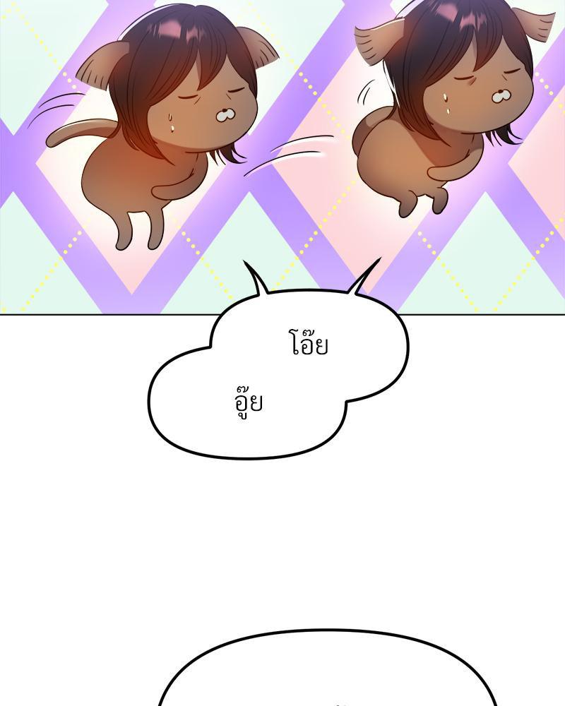 Doujin-Lc- อ่าน โดจิน มังฮวา เกาหลี ญี่ปุ่น จีน แปลไทย Do You Like to Exercise ตอนที่ 1 2 3 4 5 6 7 8 9 10 11 12 13 14 ฟรี ไม่มีโฆษณา อ่าน โดจิน Manhwa เกาหลี ญี่ปุ่น จีน เรามีครบ คัดมาให้เน้นๆ โดจิน 18+ รับประกันความฟินโดย  Doujin Lc