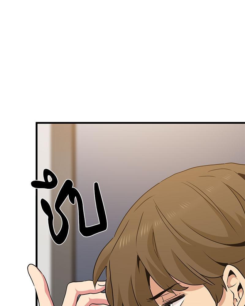 Doujin-Lc- อ่าน โดจิน มังฮวา เกาหลี ญี่ปุ่น จีน แปลไทย A Turning Point Raw ตอนที่ 1 2 3 4 5 6 7 8 9 10 11 12 13 14 ฟรี ไม่มีโฆษณา อ่าน โดจิน Manhwa เกาหลี ญี่ปุ่น จีน เรามีครบ คัดมาให้เน้นๆ โดจิน 18+ รับประกันความฟินโดย  Doujin Lc